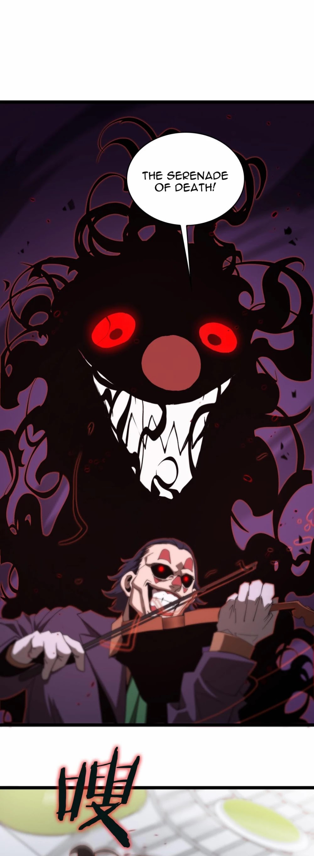 World's Apocalypse Online Chapter 41 page 22 - Chapter 41