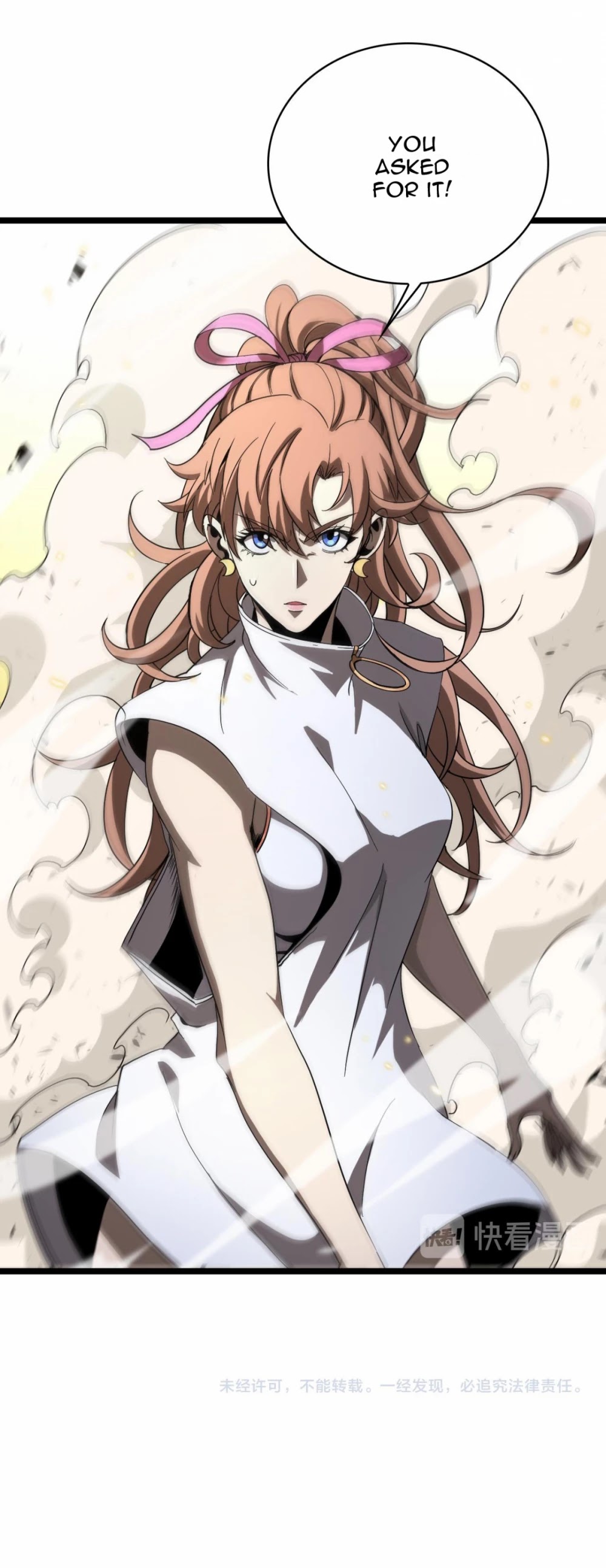 World's Apocalypse Online Chapter 41 page 33 - Chapter 41