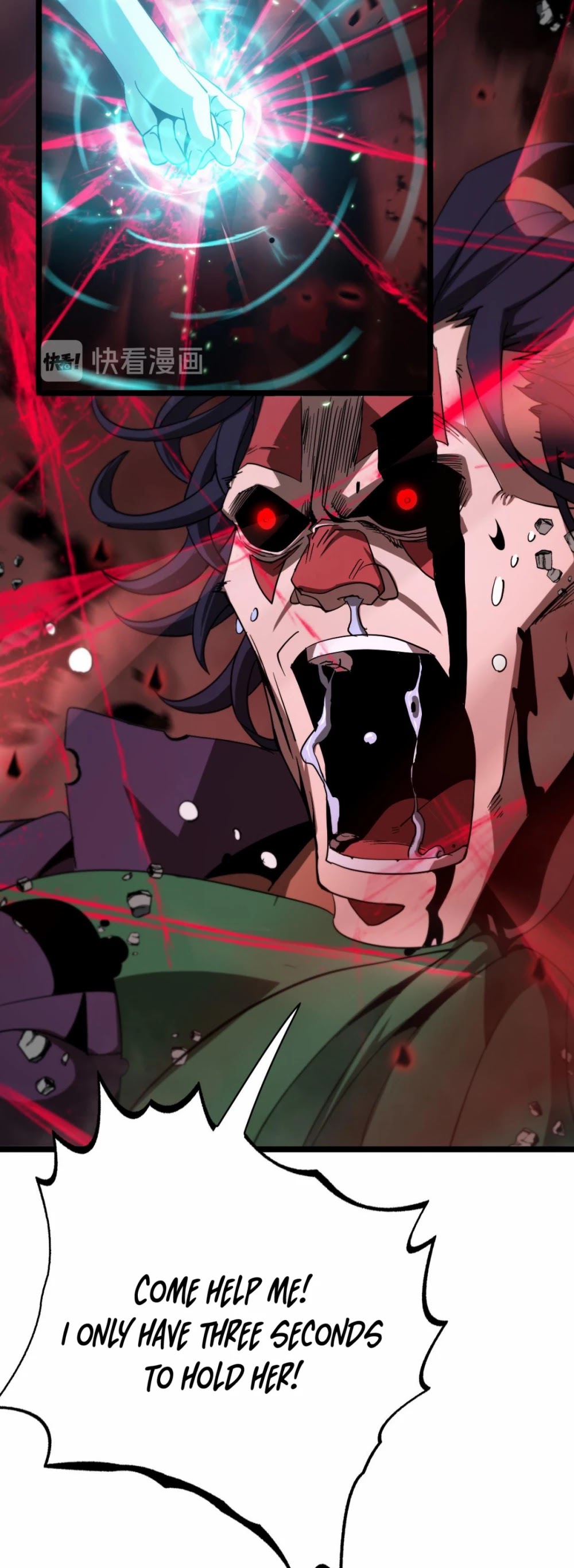 World's Apocalypse Online Chapter 42 page 16 - Chapter 42