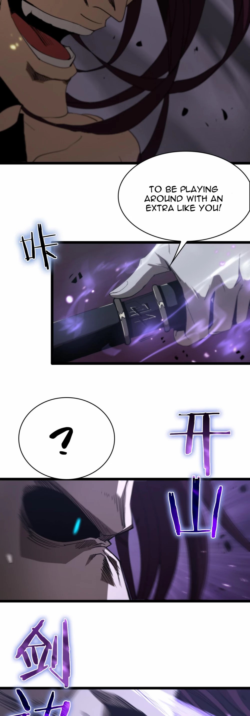 World's Apocalypse Online Chapter 42 page 25 - Chapter 42