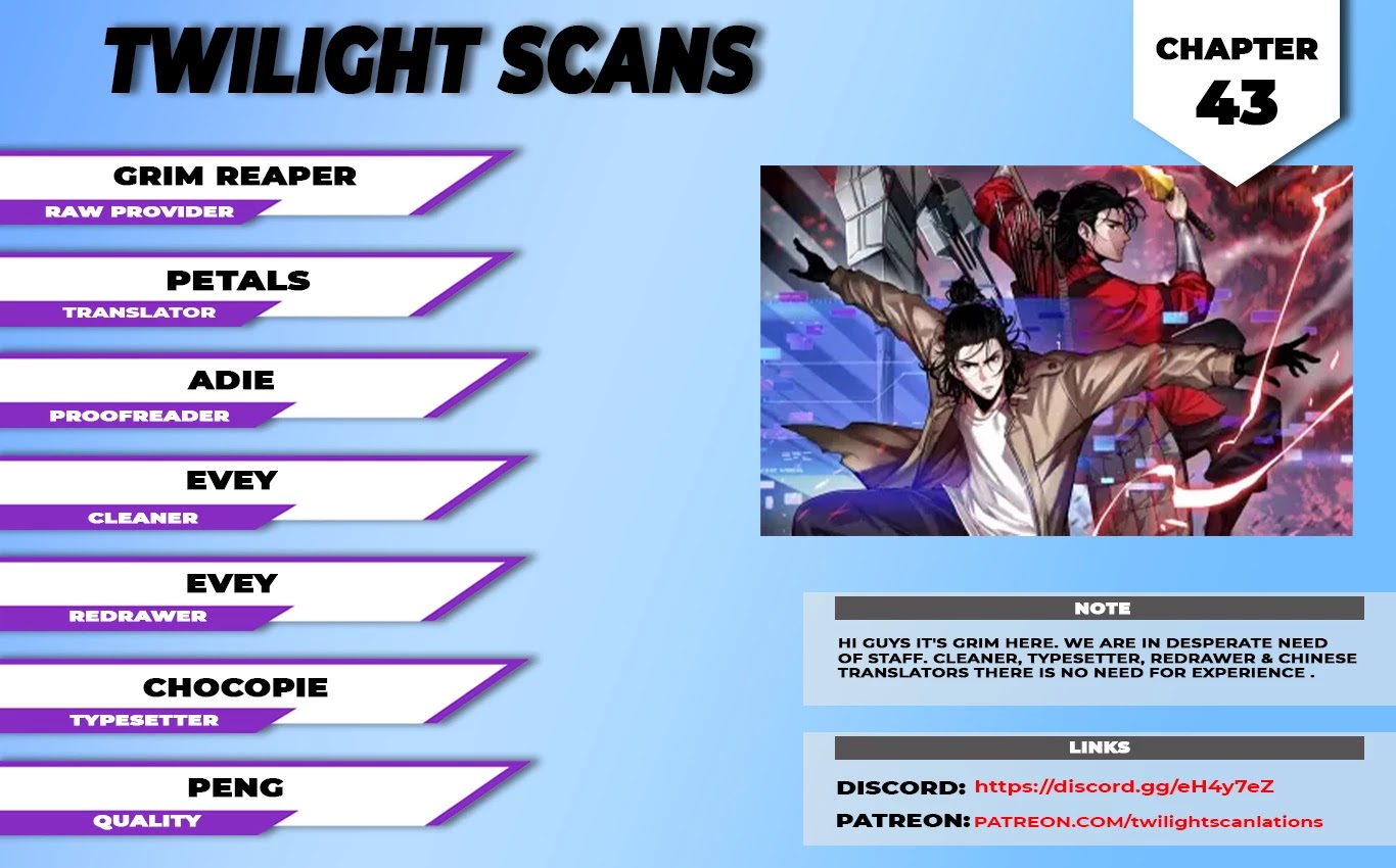 World's Apocalypse Online Chapter 43 page 1 - Chapter 43