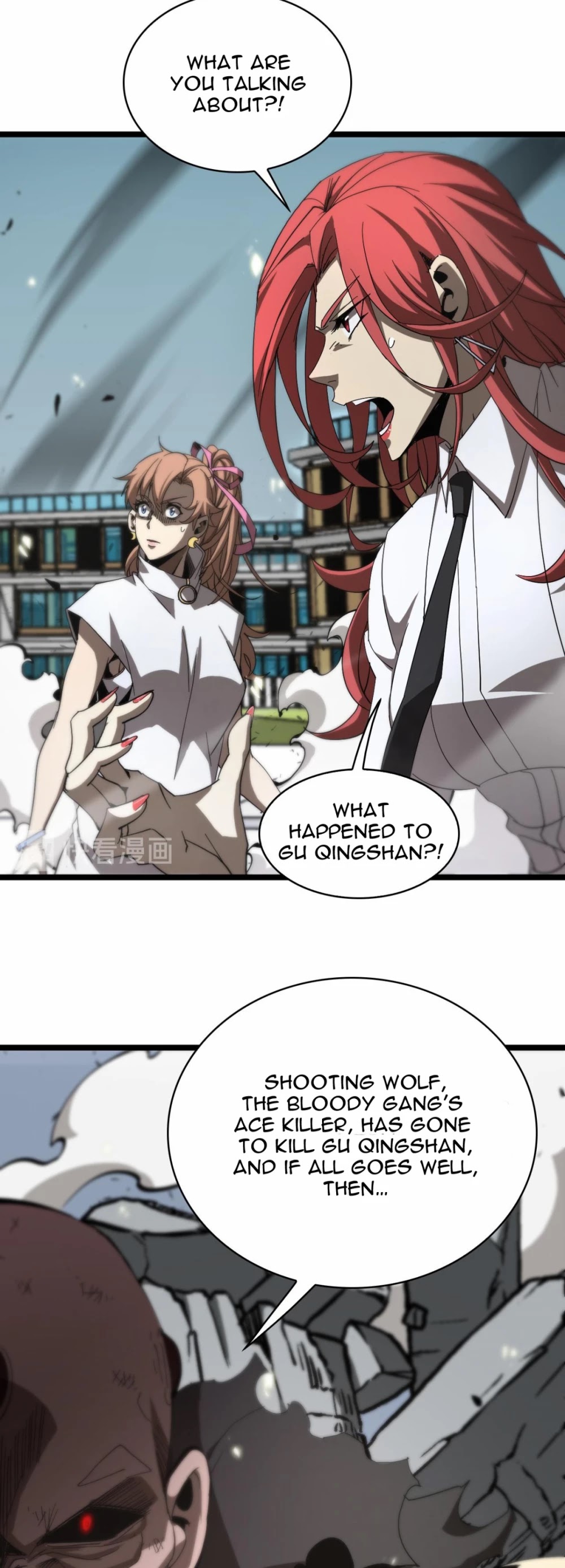 World's Apocalypse Online Chapter 43 page 16 - Chapter 43