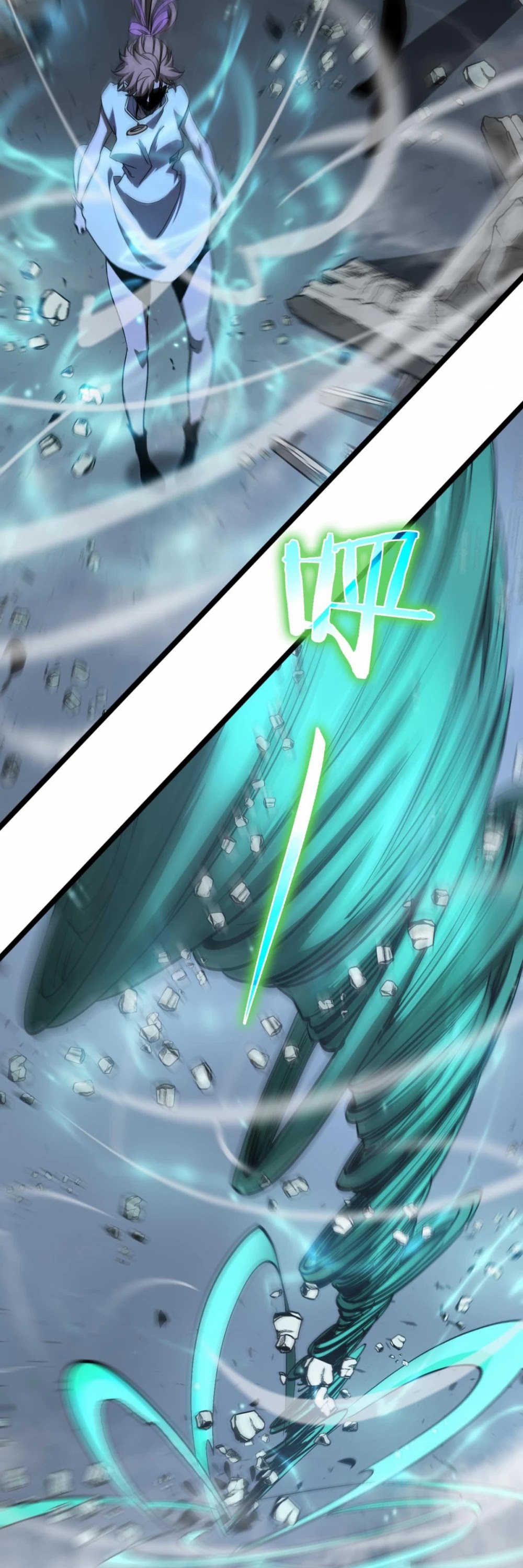 World's Apocalypse Online Chapter 43 page 19 - Chapter 43