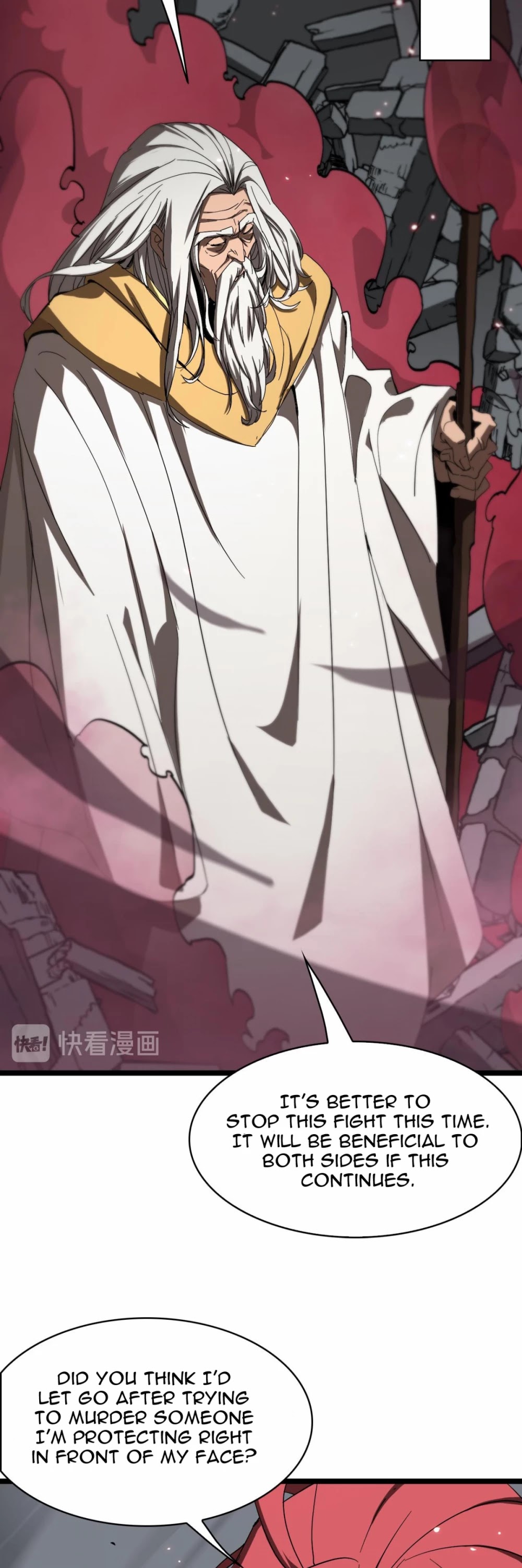 World's Apocalypse Online Chapter 43 page 28 - Chapter 43
