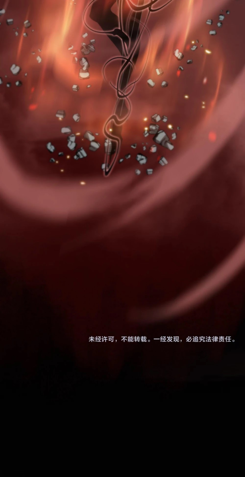 World's Apocalypse Online Chapter 43 page 35 - Chapter 43