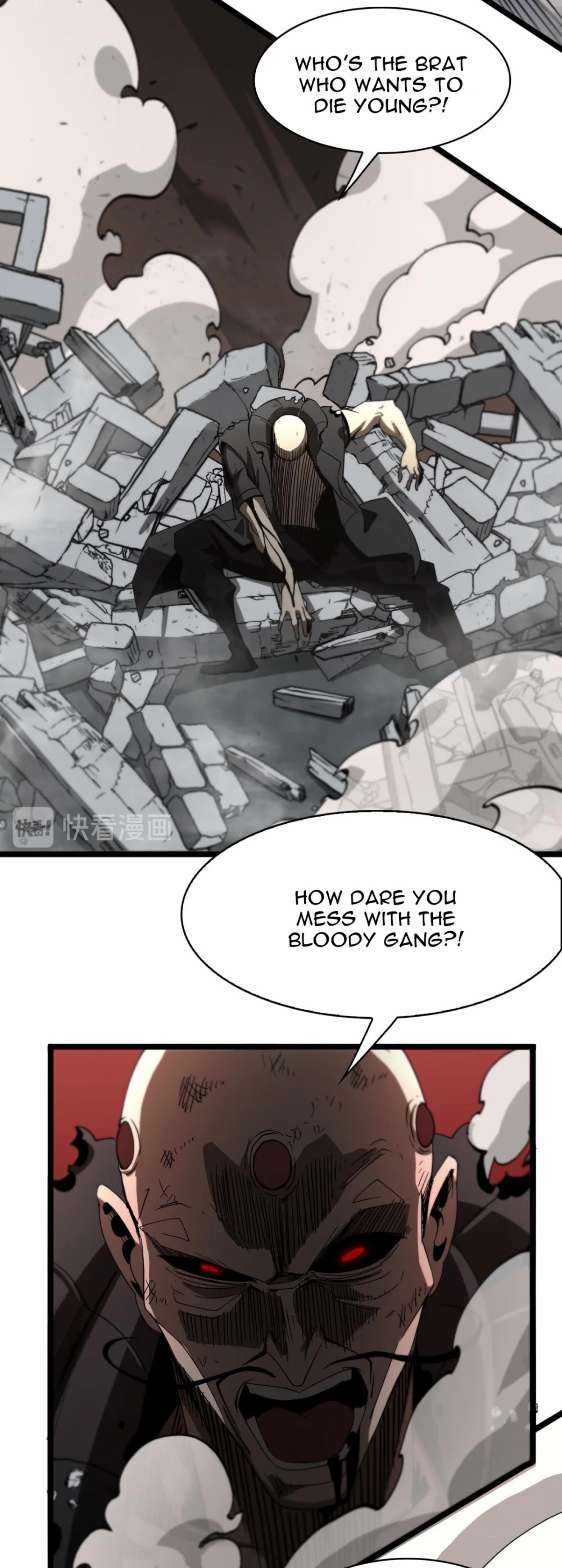 World's Apocalypse Online Chapter 43 page 8 - Chapter 43