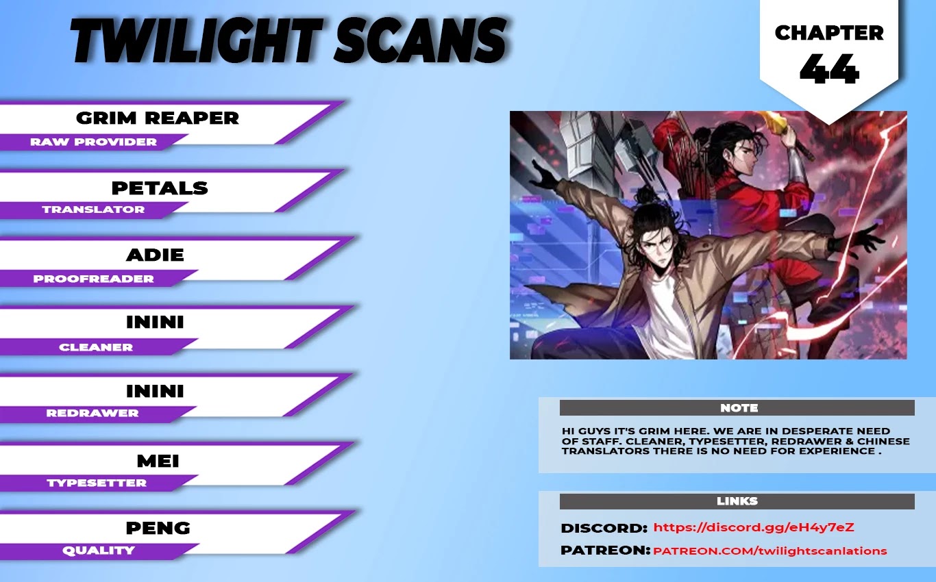 World's Apocalypse Online Chapter 44 page 1 - Chapter 44