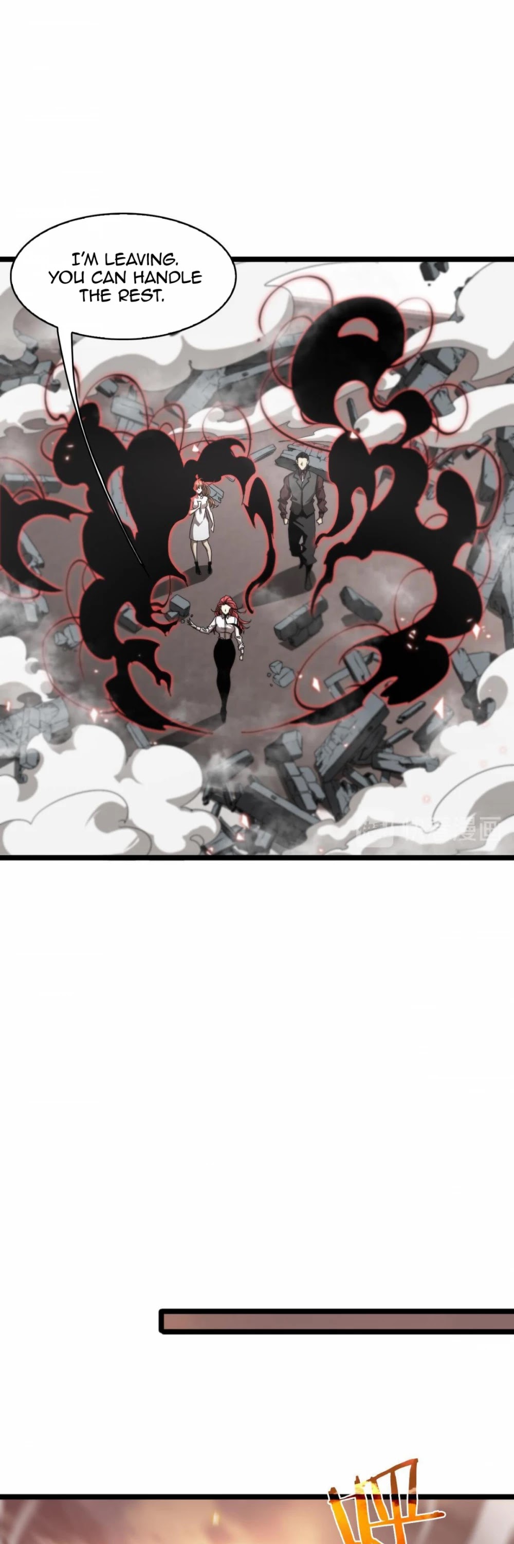 World's Apocalypse Online Chapter 44 page 14 - Chapter 44