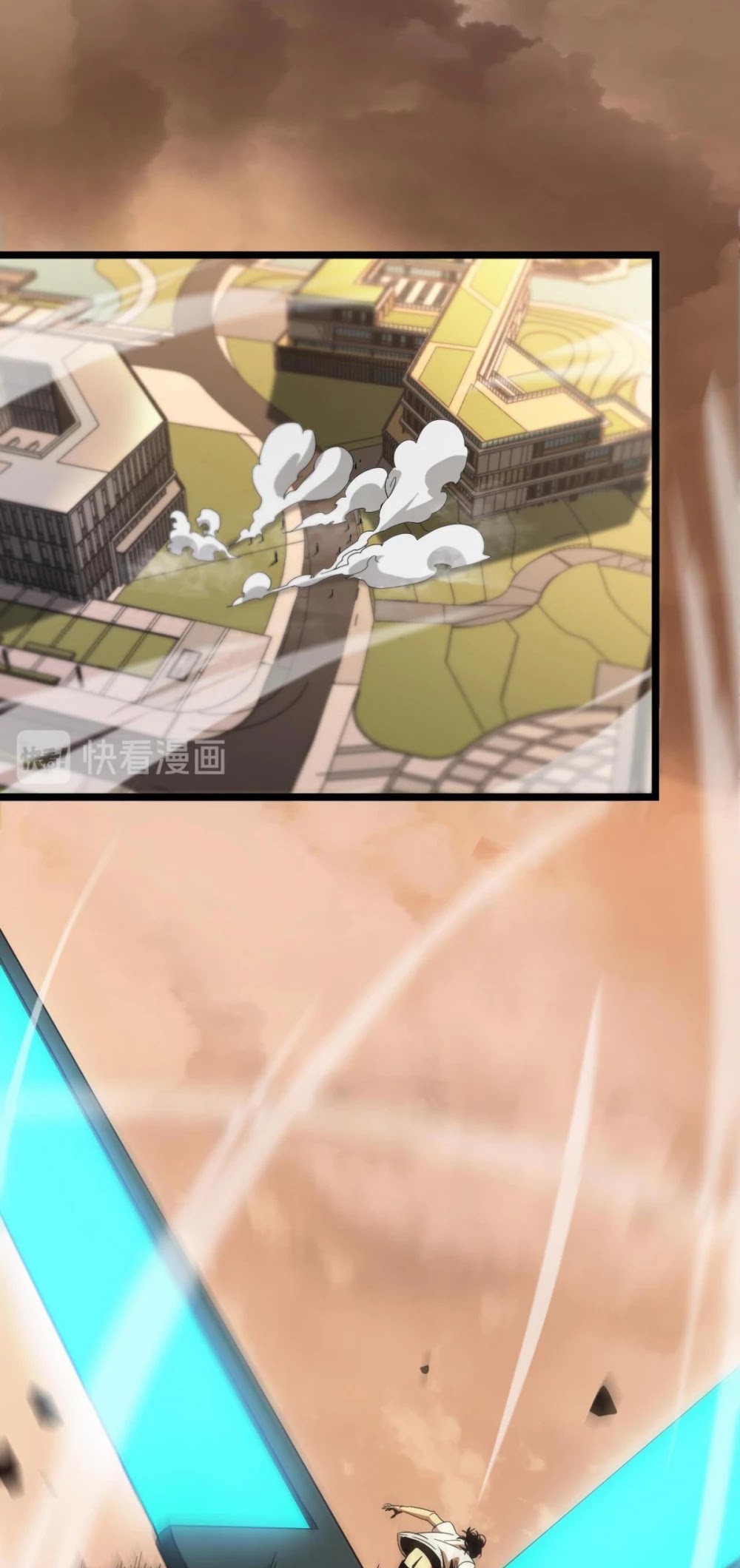 World's Apocalypse Online Chapter 44 page 17 - Chapter 44