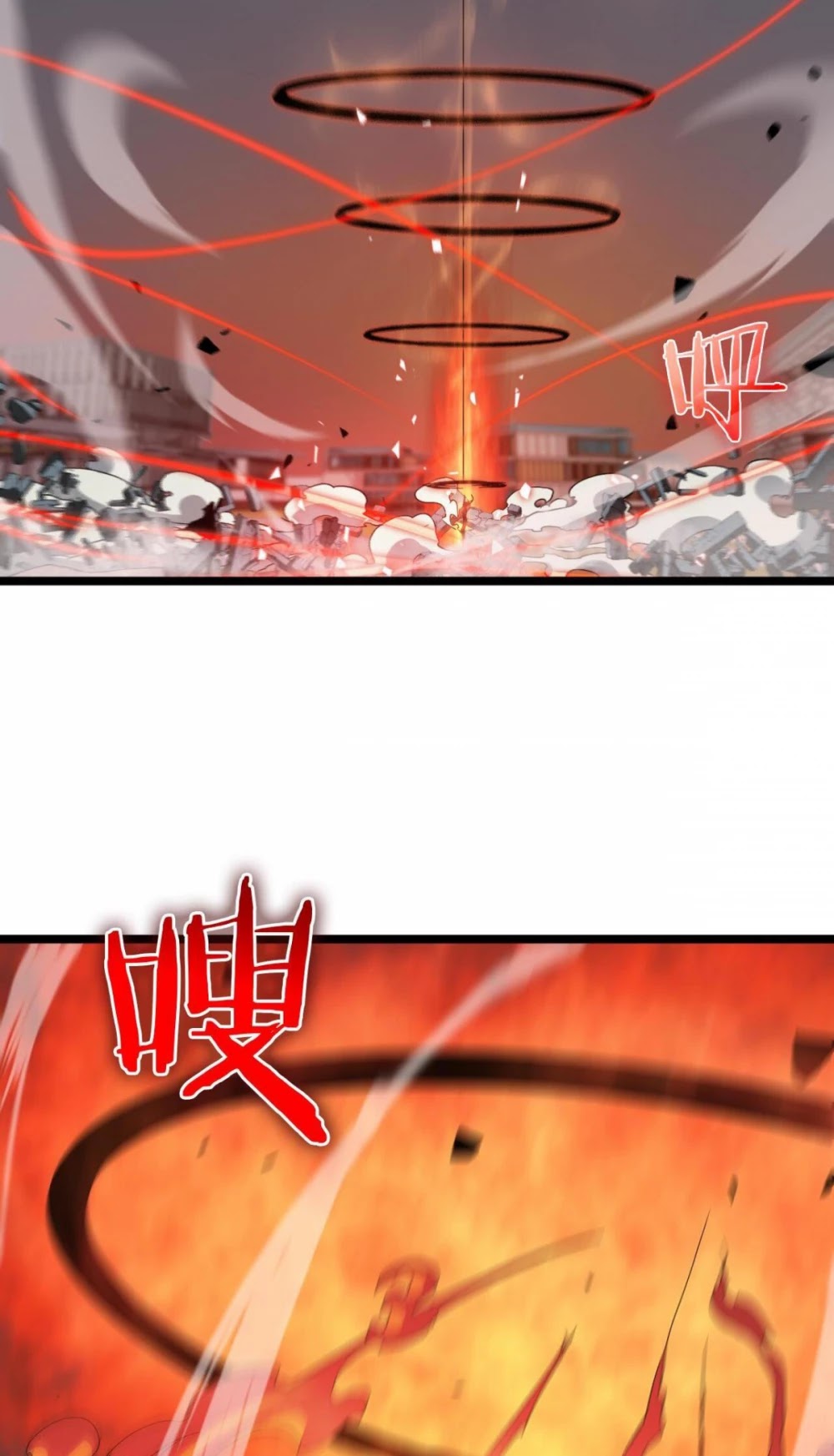 World's Apocalypse Online Chapter 44 page 6 - Chapter 44