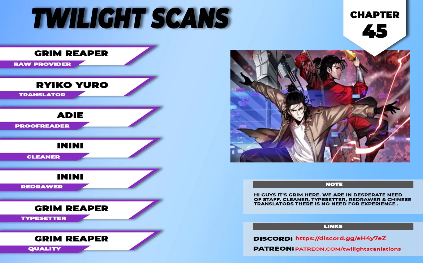 World's Apocalypse Online Chapter 45 page 1 - Chapter 45