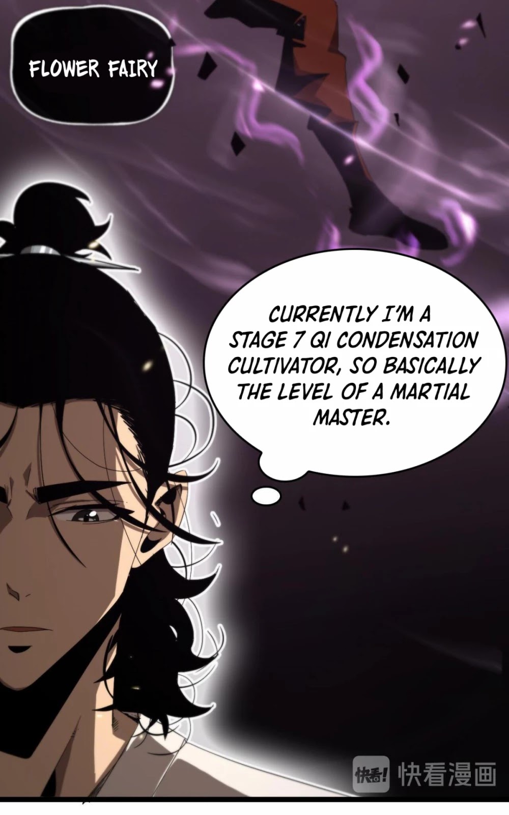 World's Apocalypse Online Chapter 45 page 17 - Chapter 45