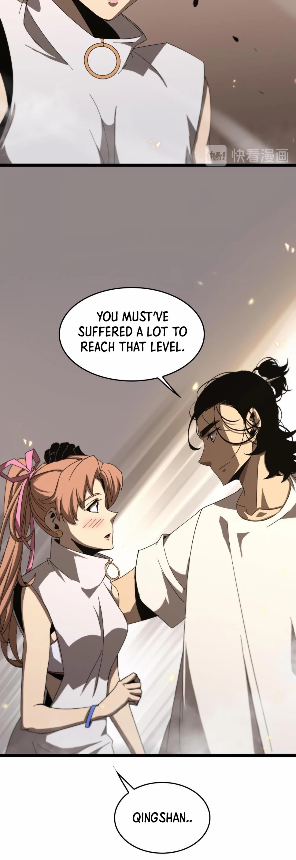 World's Apocalypse Online Chapter 45 page 20 - Chapter 45