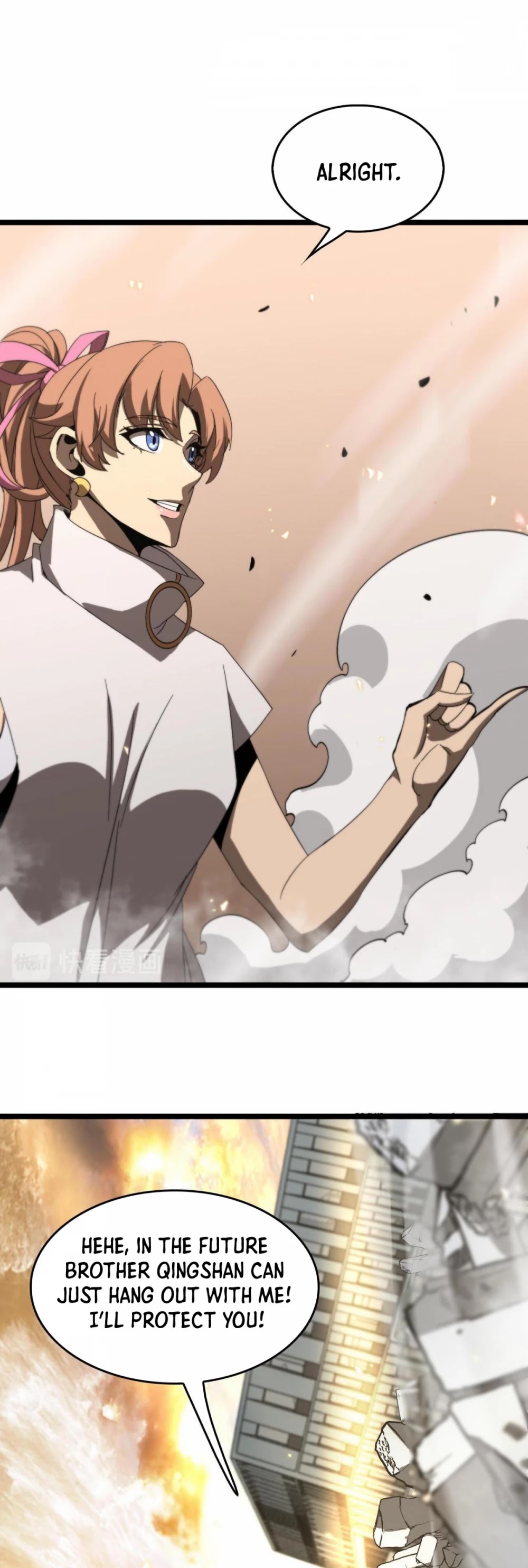 World's Apocalypse Online Chapter 45 page 24 - Chapter 45