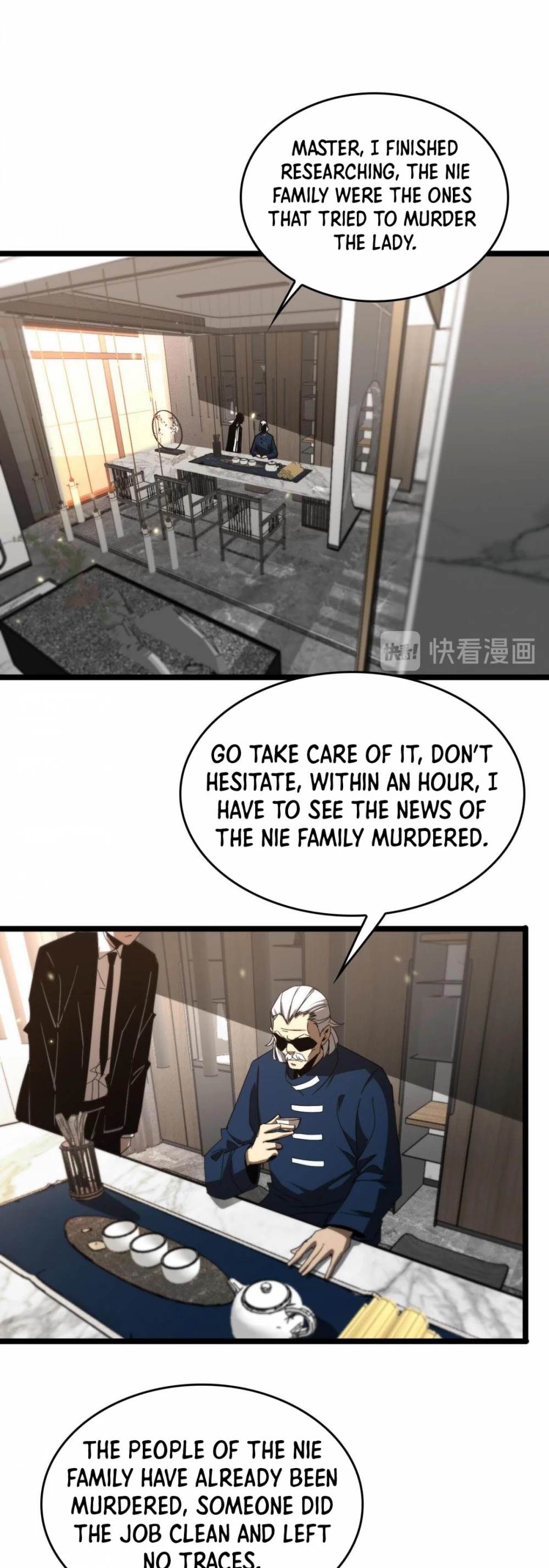 World's Apocalypse Online Chapter 45 page 26 - Chapter 45