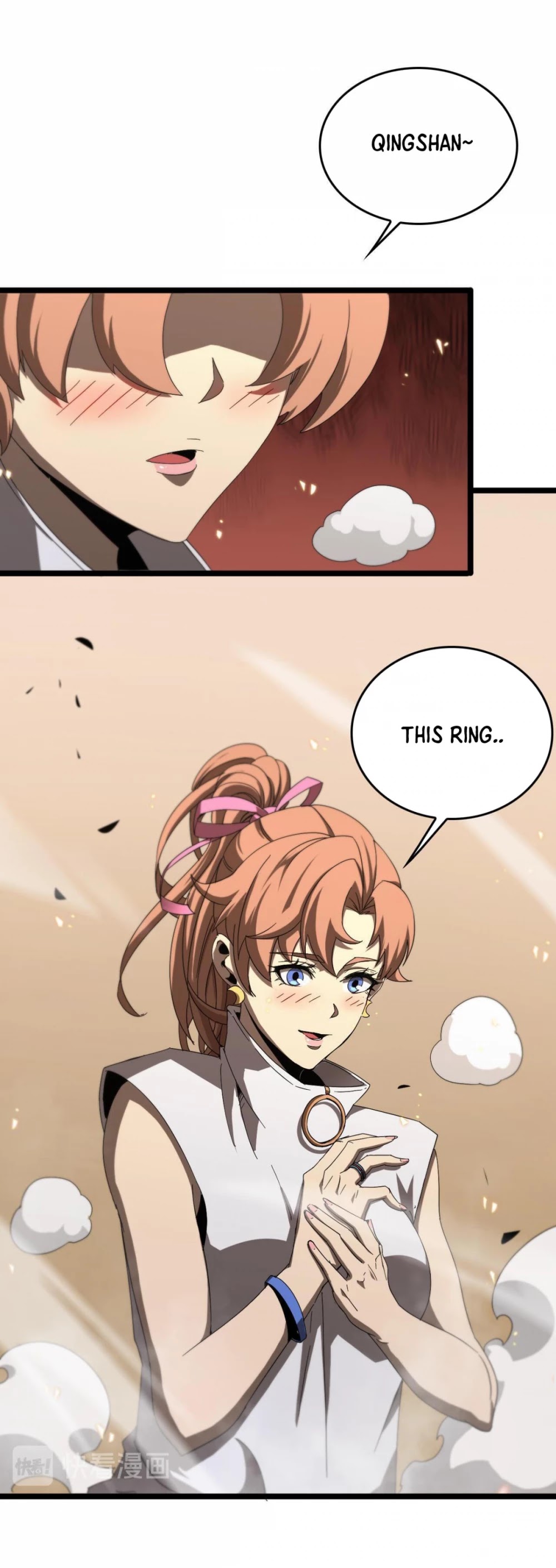 World's Apocalypse Online Chapter 45 page 3 - Chapter 45