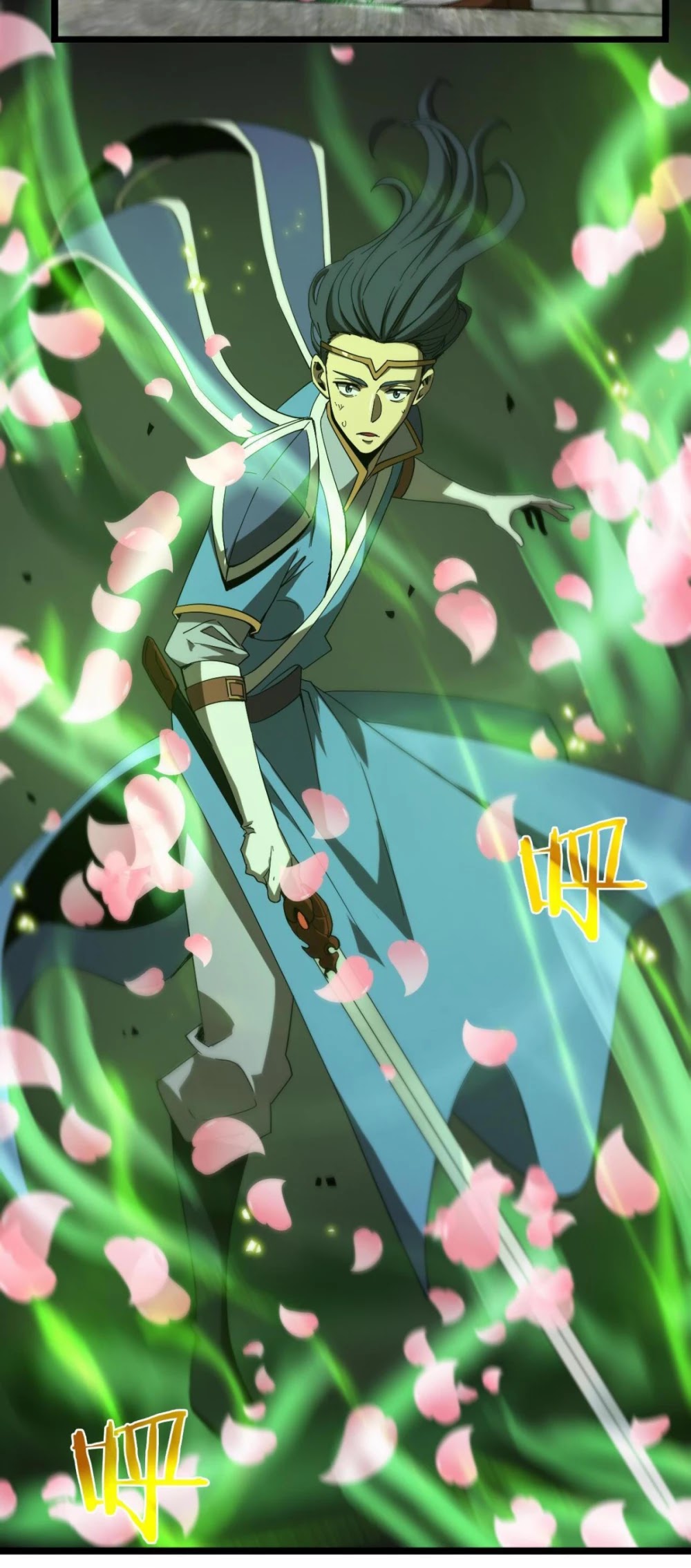 World's Apocalypse Online Chapter 46 page 13 - Chapter 46