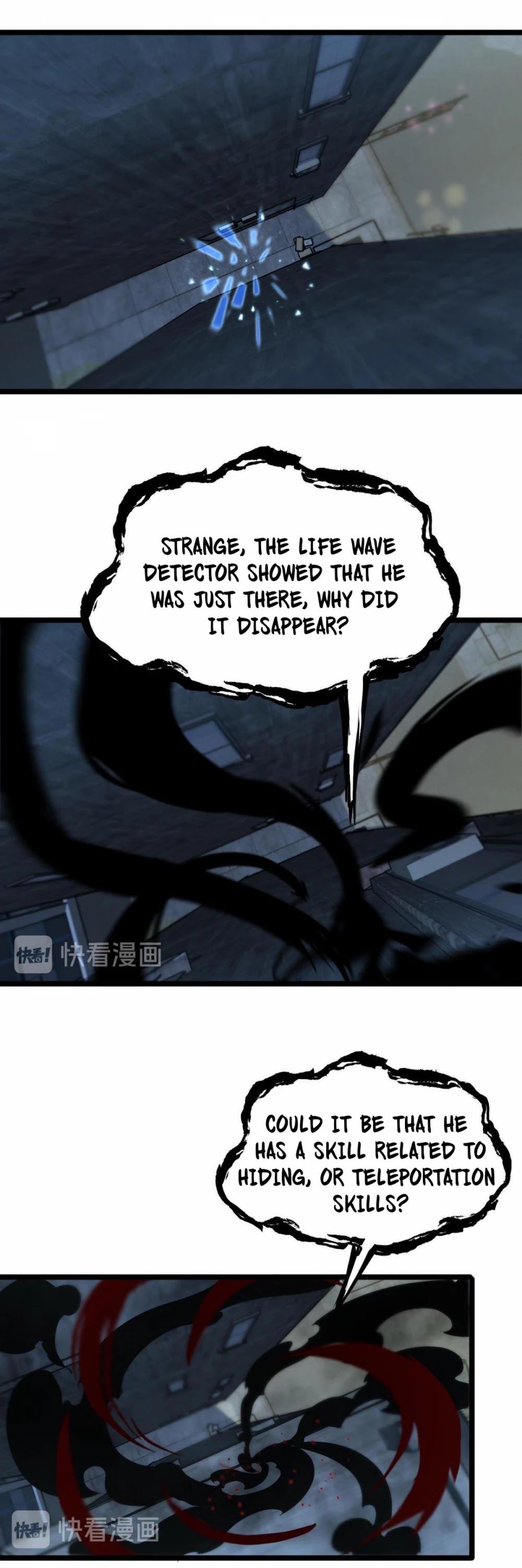 World's Apocalypse Online Chapter 46 page 4 - Chapter 46