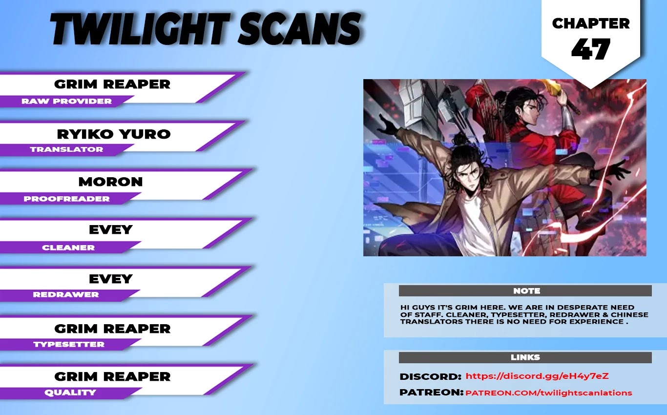 World's Apocalypse Online Chapter 47 page 1 - Chapter 47