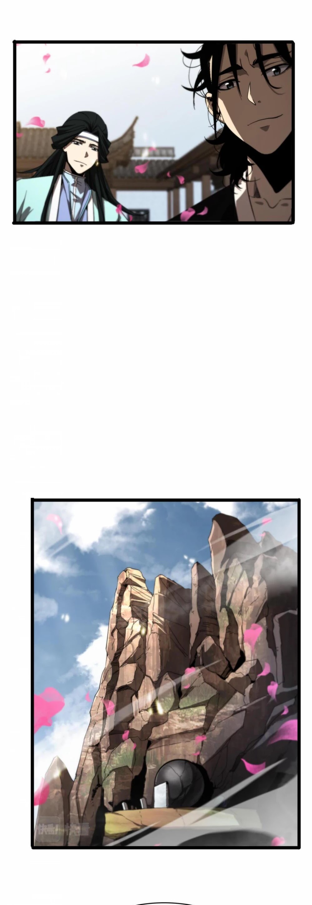 World's Apocalypse Online Chapter 48 page 14 - Chapter 48
