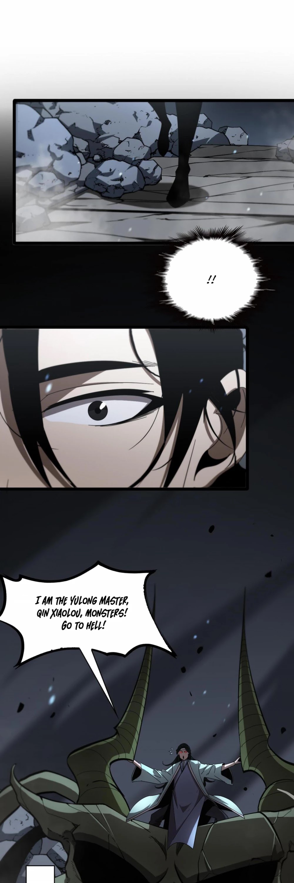 World's Apocalypse Online Chapter 48 page 23 - Chapter 48