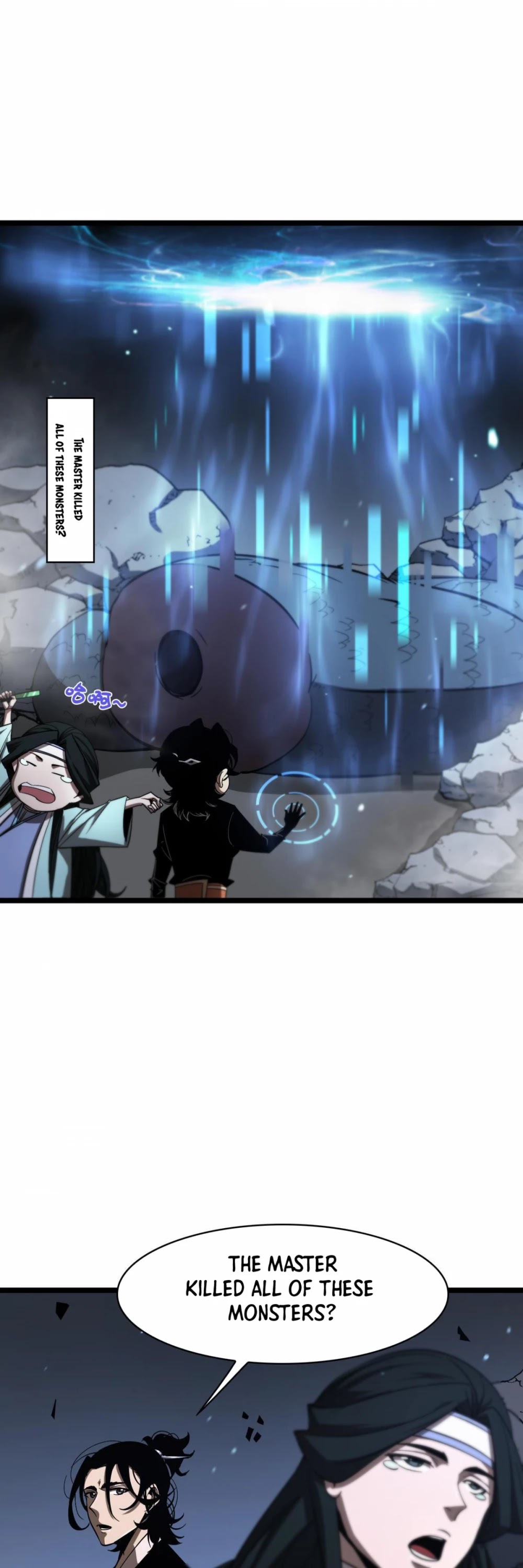 World's Apocalypse Online Chapter 48 page 26 - Chapter 48