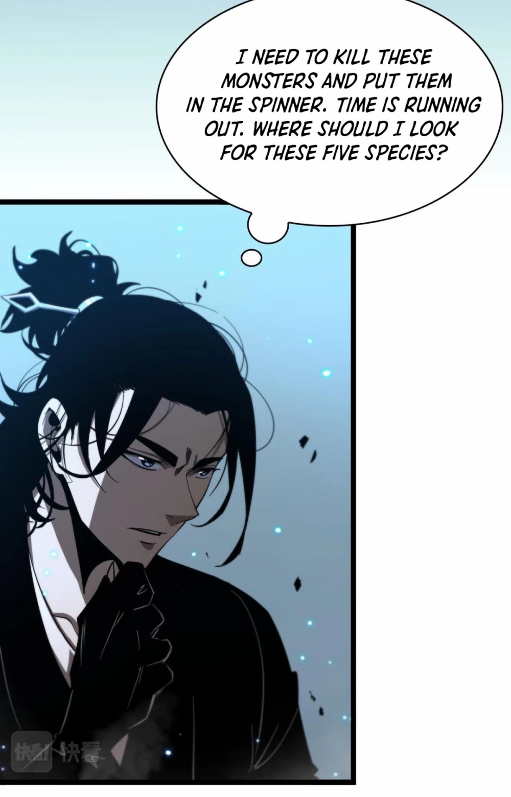 World's Apocalypse Online Chapter 48 page 6 - Chapter 48