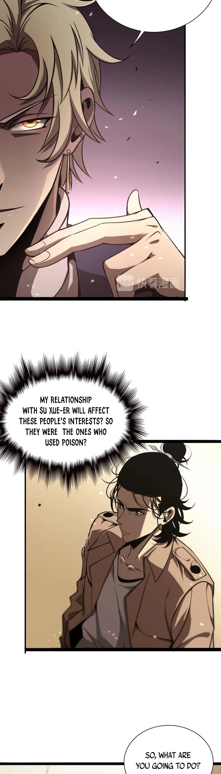 World's Apocalypse Online Chapter 5 page 12 - Chapter 5: Assault