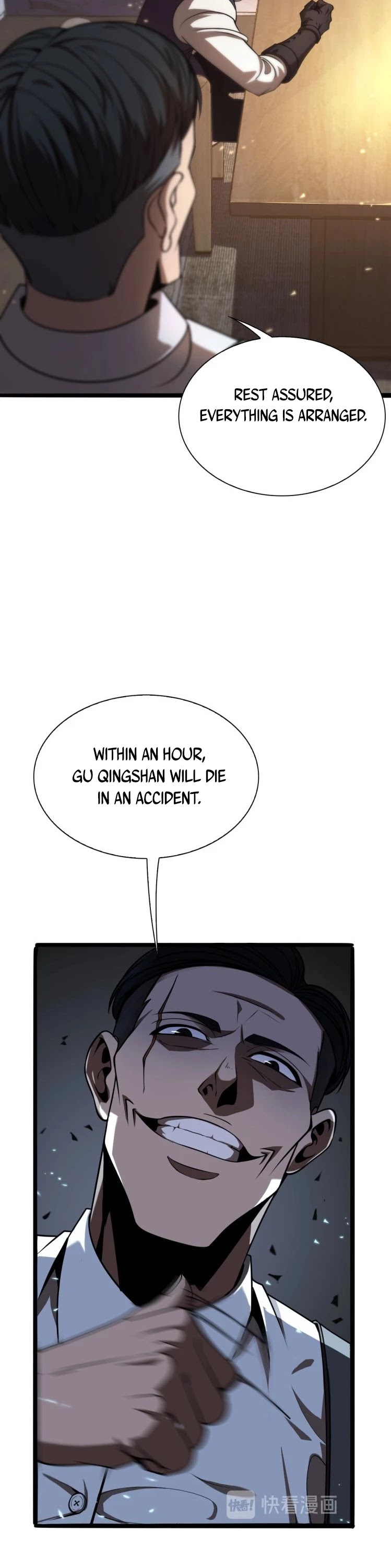 World's Apocalypse Online Chapter 5 page 15 - Chapter 5: Assault