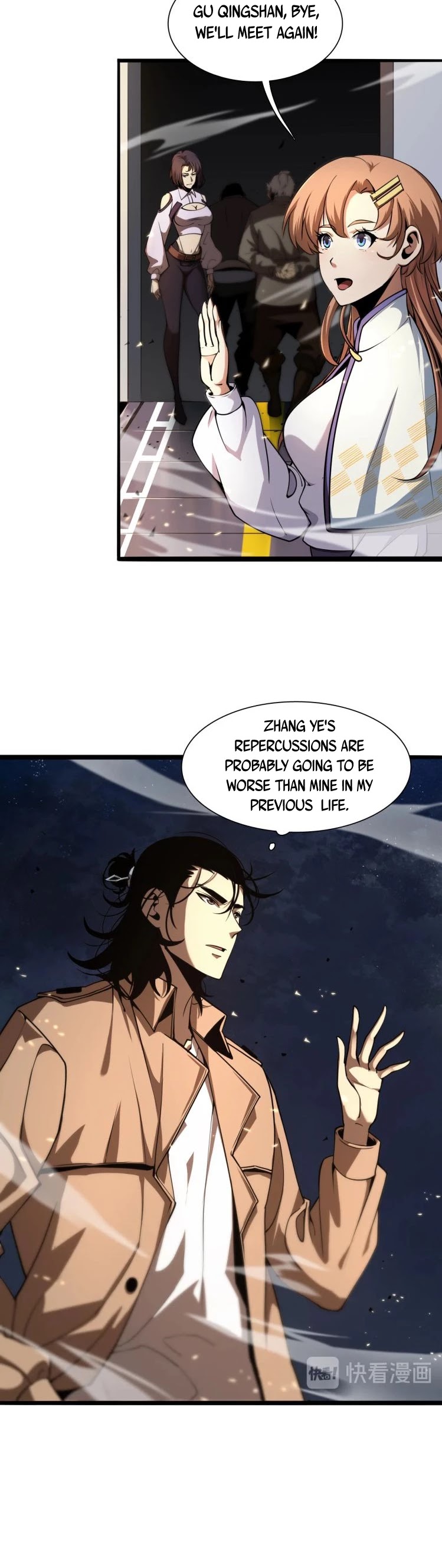 World's Apocalypse Online Chapter 5 page 4 - Chapter 5: Assault