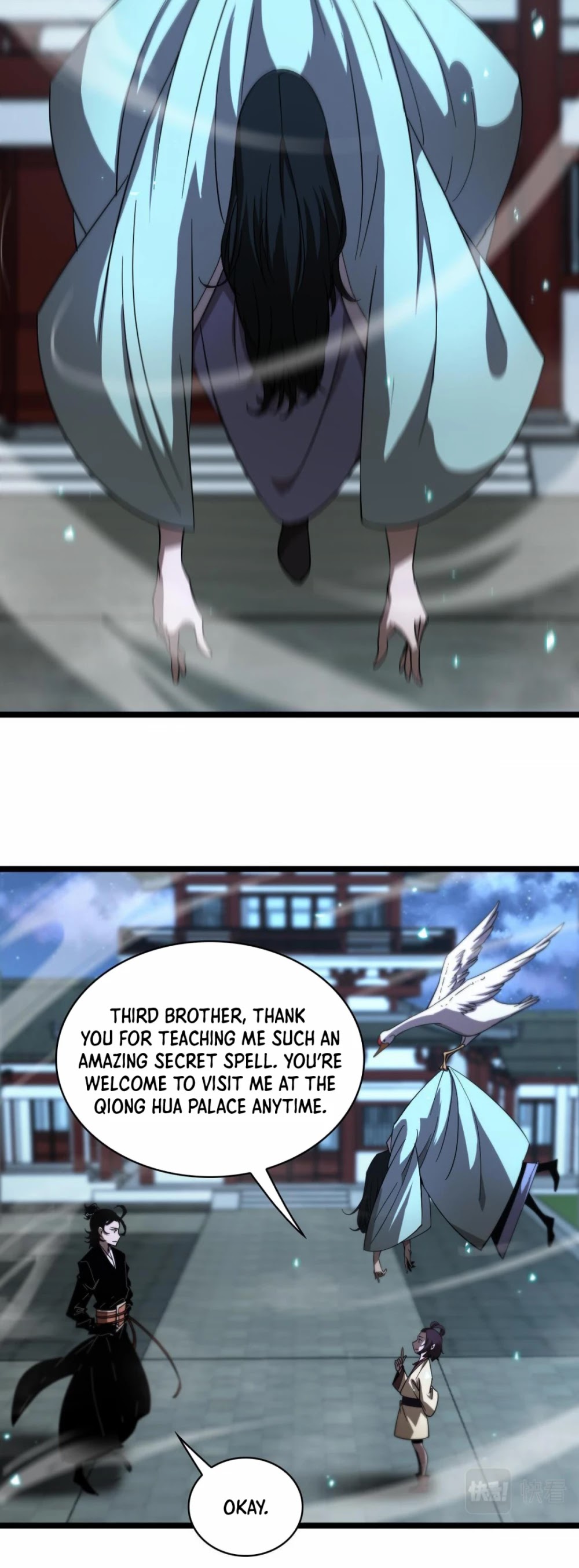 World's Apocalypse Online Chapter 50 page 14 - Chapter 50
