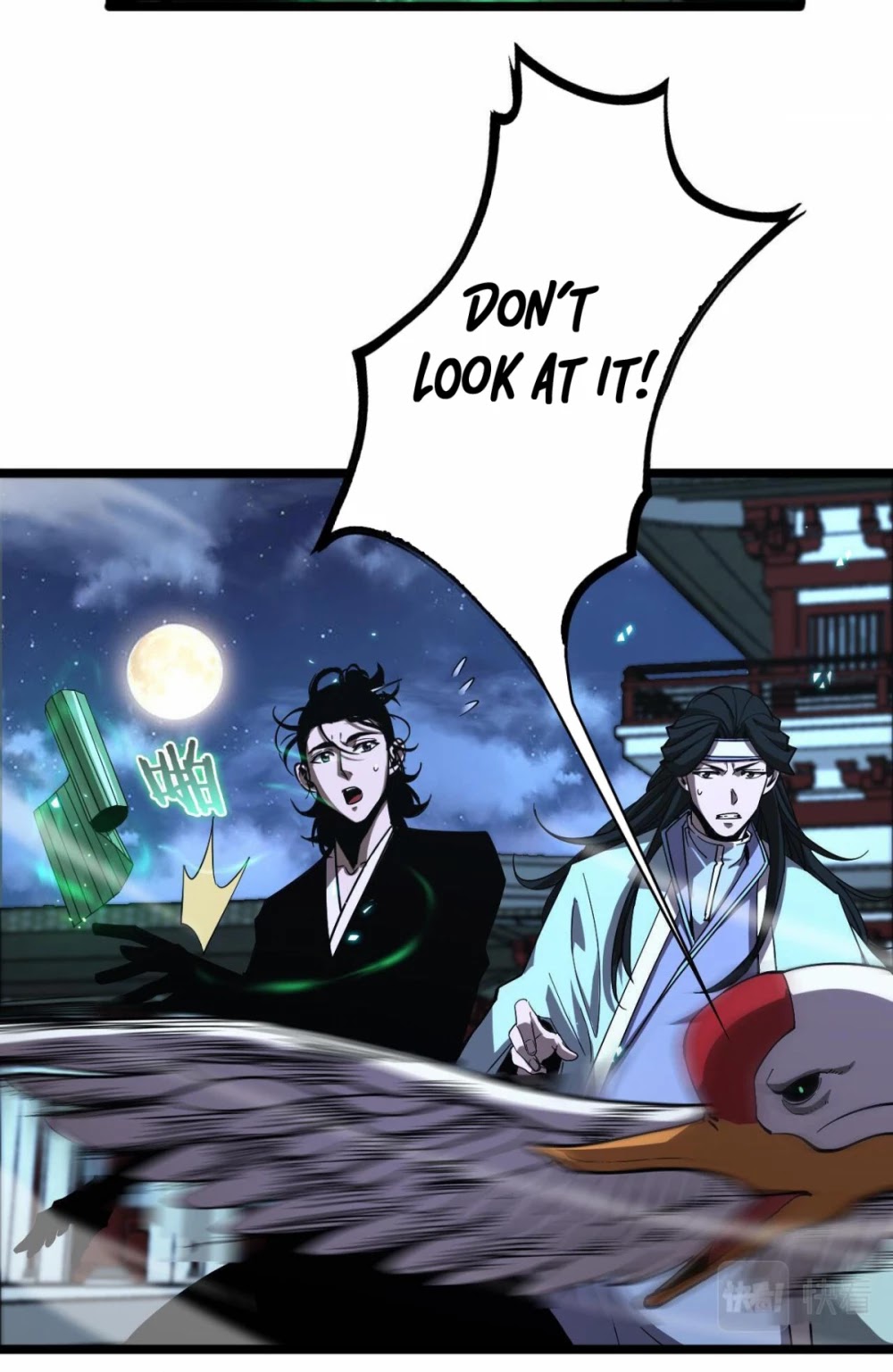 World's Apocalypse Online Chapter 50 page 5 - Chapter 50