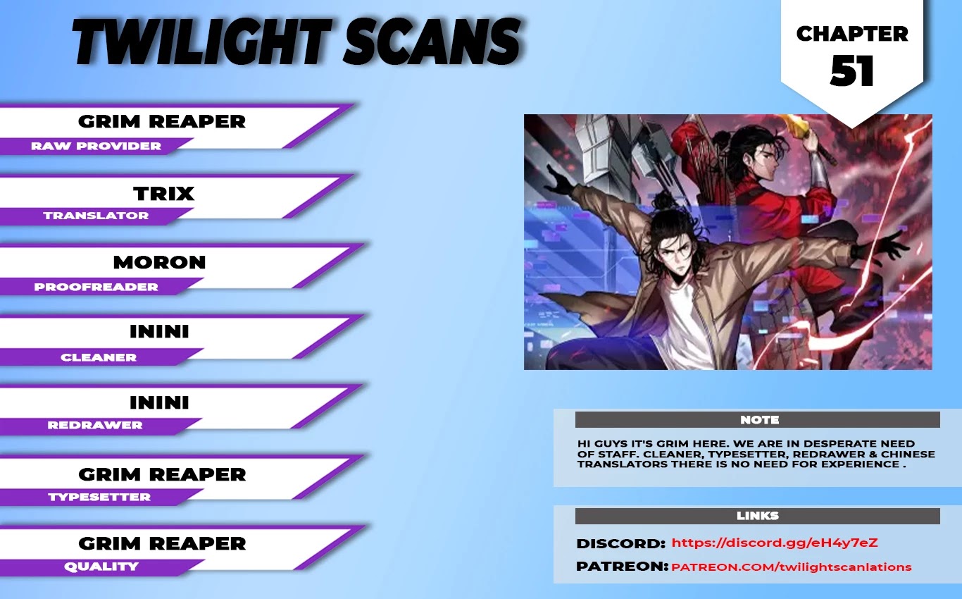 World's Apocalypse Online Chapter 51 page 1 - Chapter 51