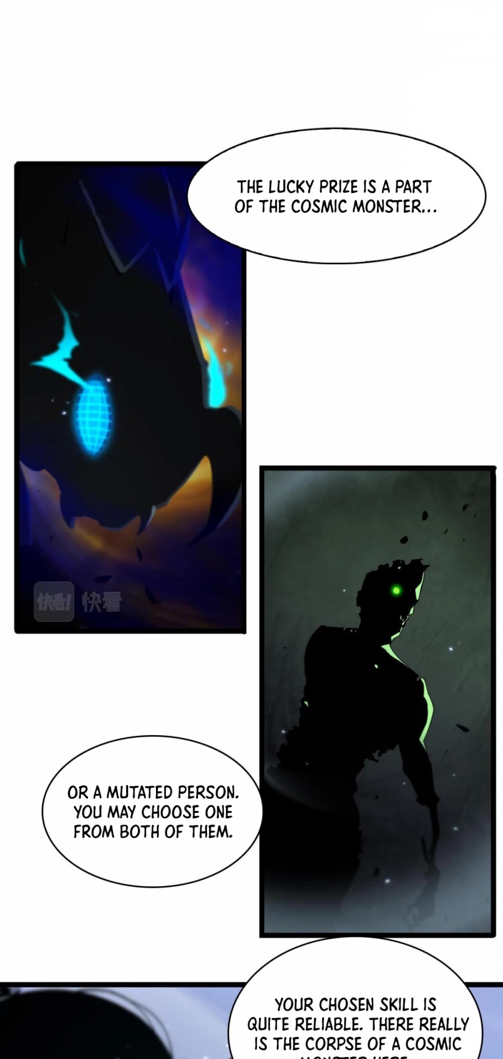 World's Apocalypse Online Chapter 51 page 29 - Chapter 51