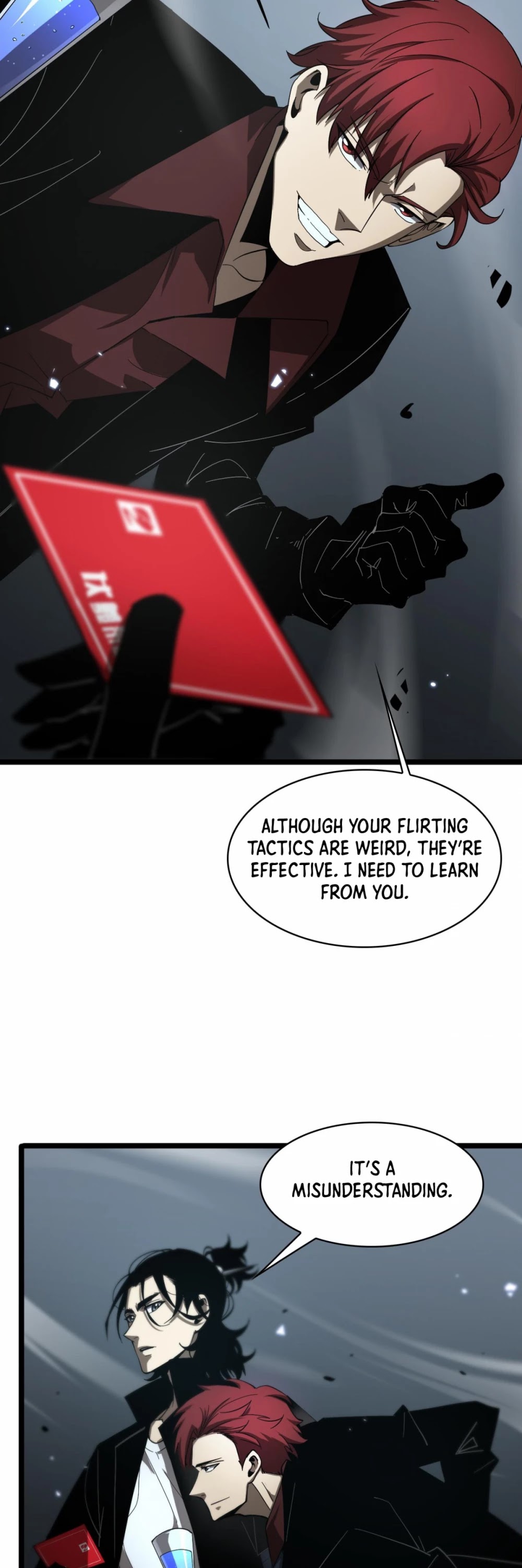 World's Apocalypse Online Chapter 52 page 15 - Chapter 52