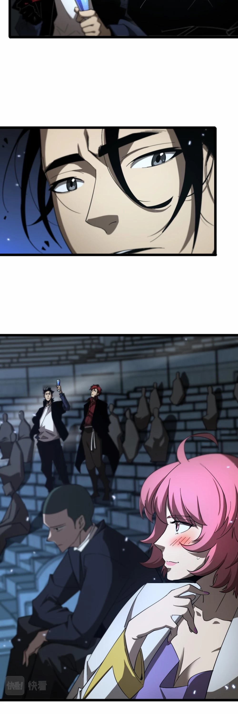 World's Apocalypse Online Chapter 52 page 16 - Chapter 52