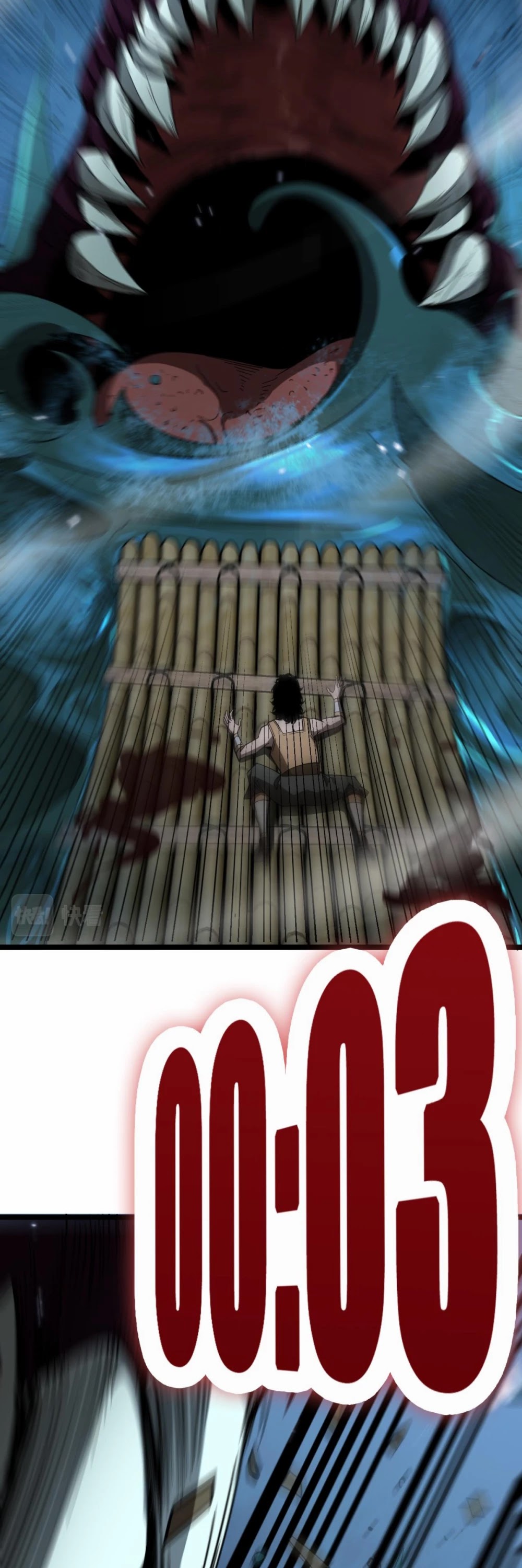 World's Apocalypse Online Chapter 52 page 28 - Chapter 52