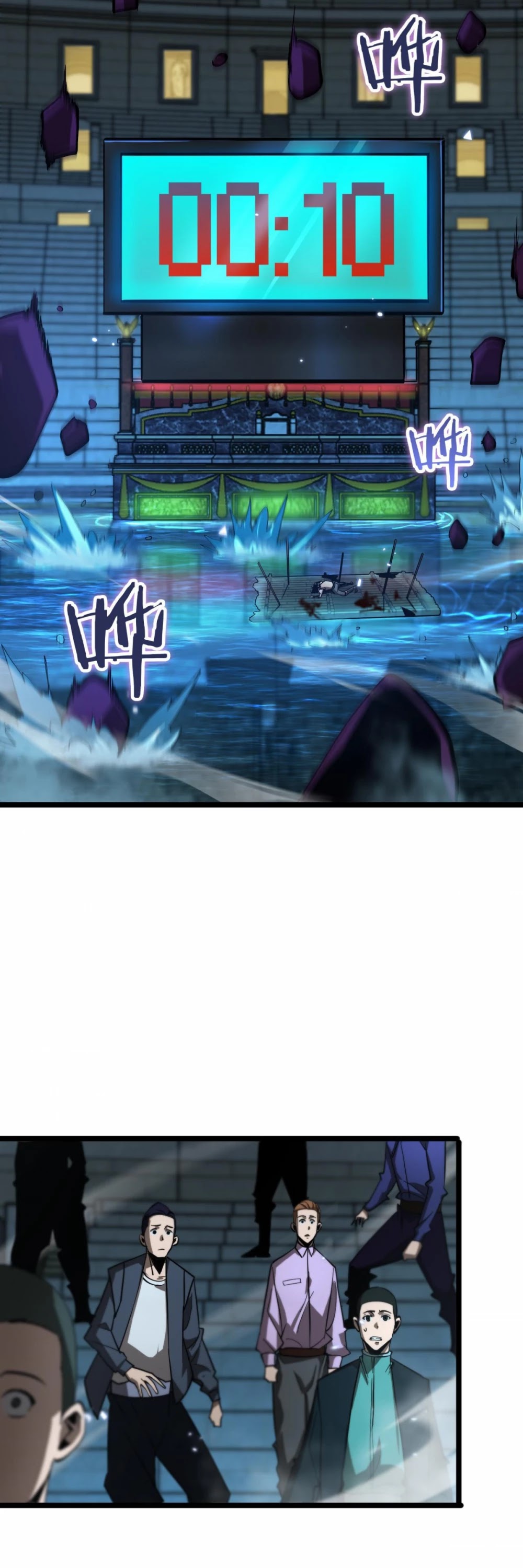 World's Apocalypse Online Chapter 52 page 38 - Chapter 52