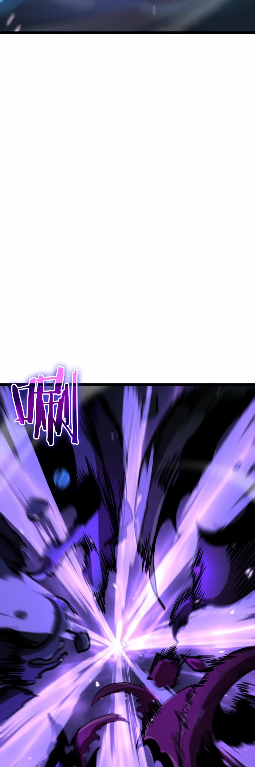 World's Apocalypse Online Chapter 53 page 35 - Chapter 53