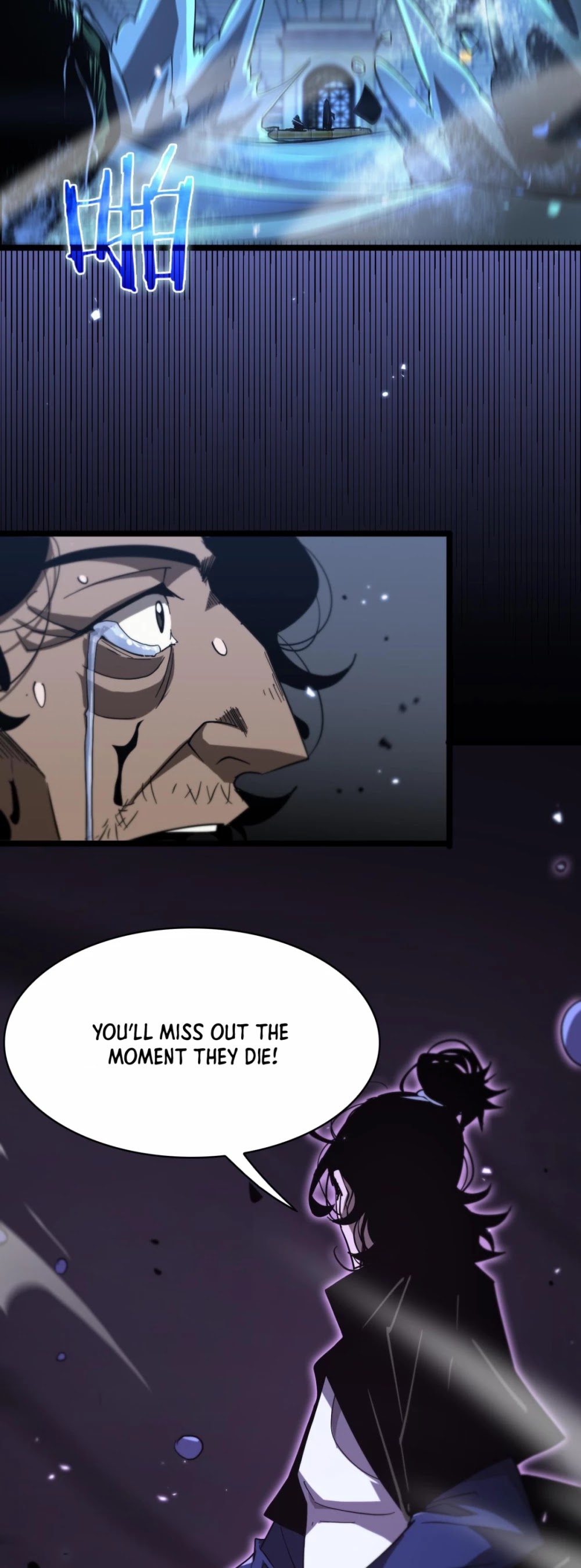 World's Apocalypse Online Chapter 53 page 37 - Chapter 53