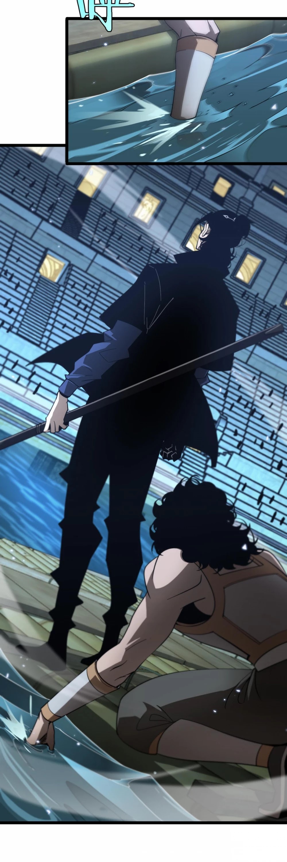 World's Apocalypse Online Chapter 54 page 7 - Chapter 54
