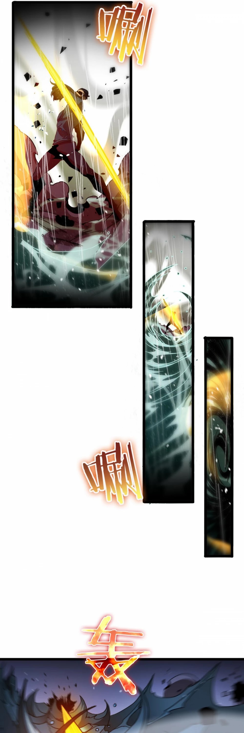 World's Apocalypse Online Chapter 55 page 10 - Chapter 55