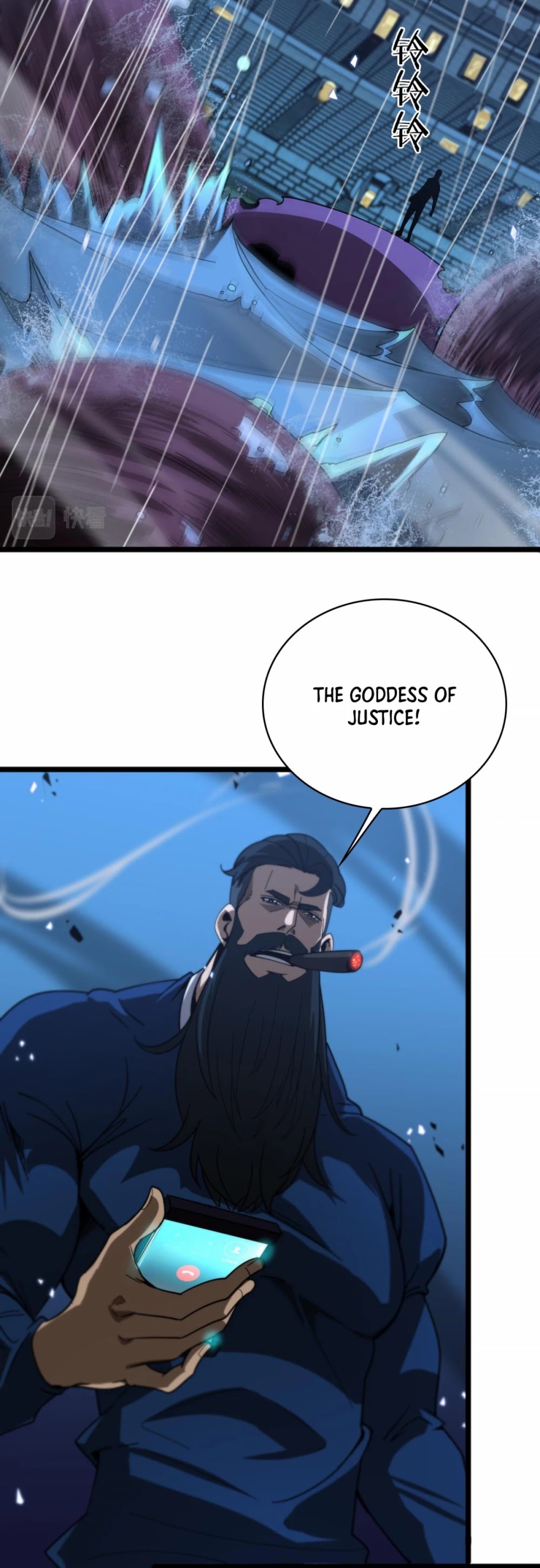 World's Apocalypse Online Chapter 55 page 12 - Chapter 55
