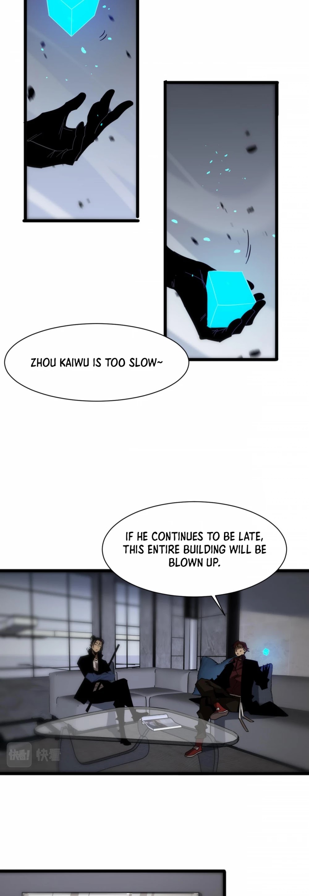 World's Apocalypse Online Chapter 55 page 22 - Chapter 55