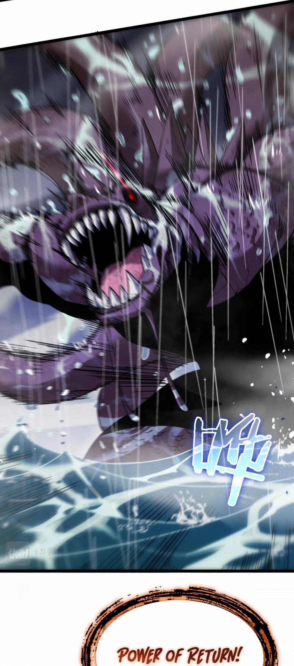 World's Apocalypse Online Chapter 55 page 8 - Chapter 55