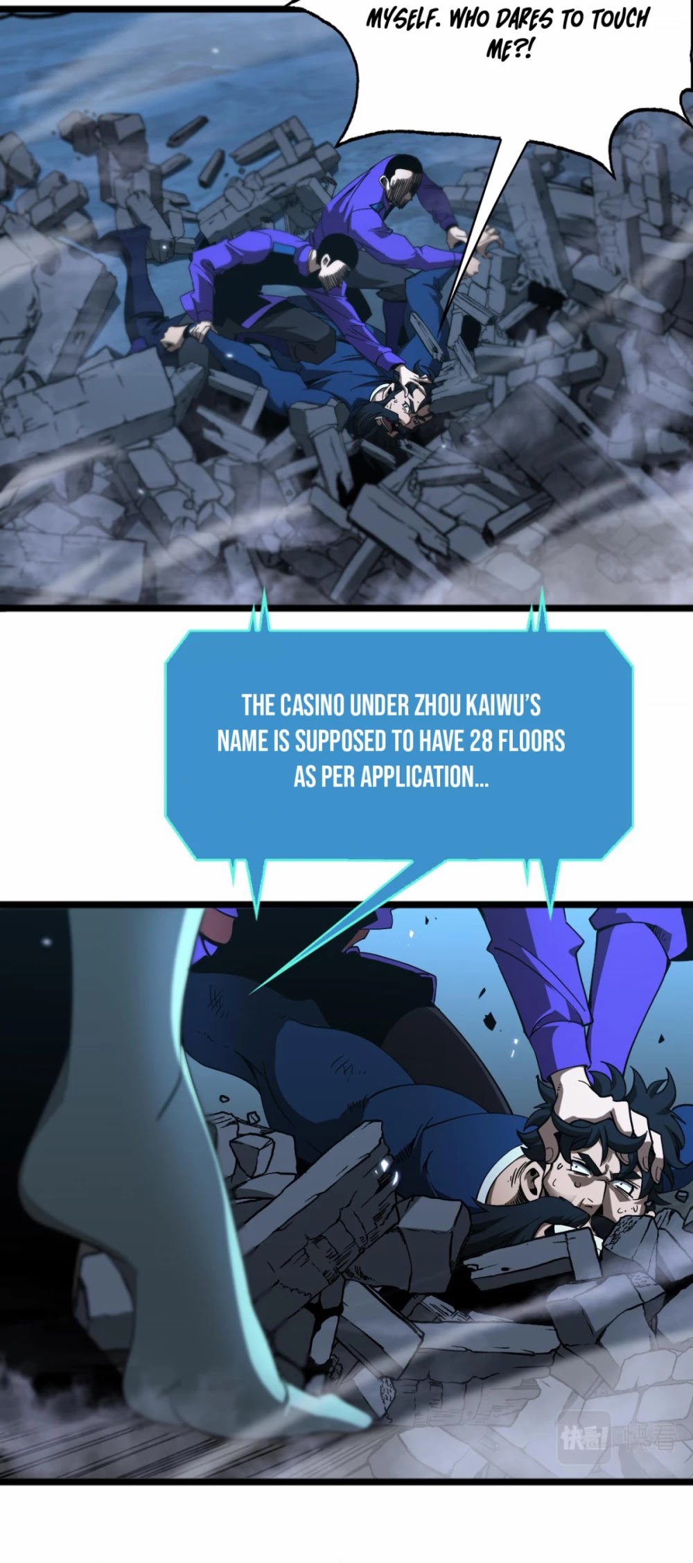 World's Apocalypse Online Chapter 56 page 5 - Chapter 56