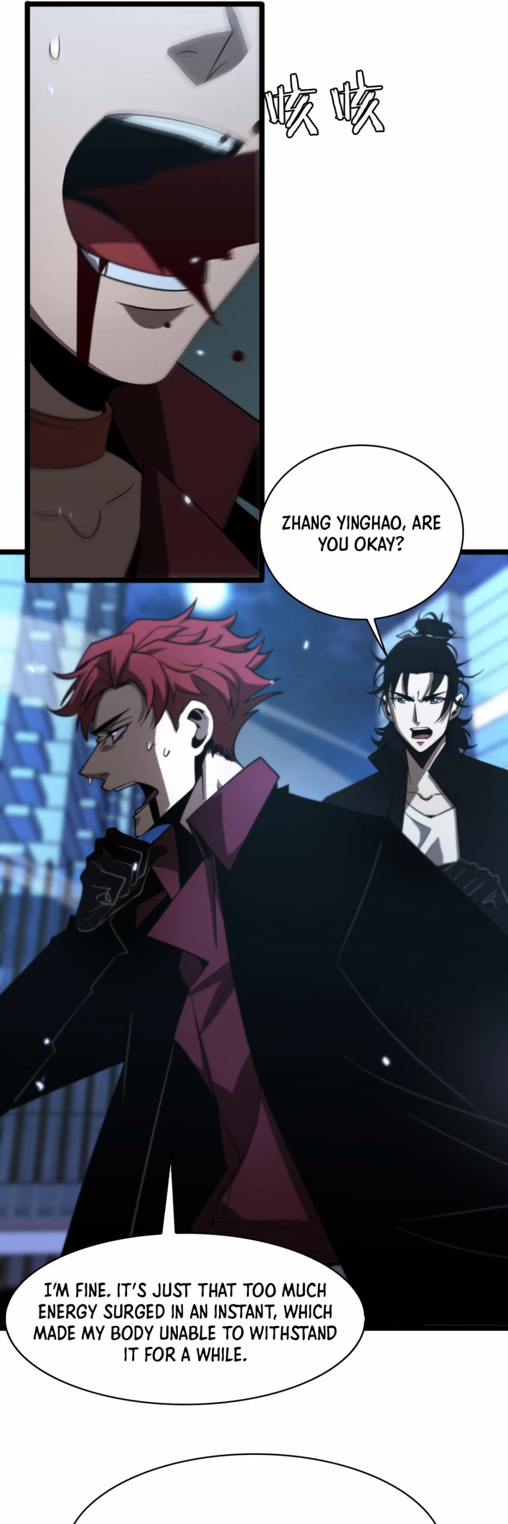 World's Apocalypse Online Chapter 57 page 22 - Chapter 57