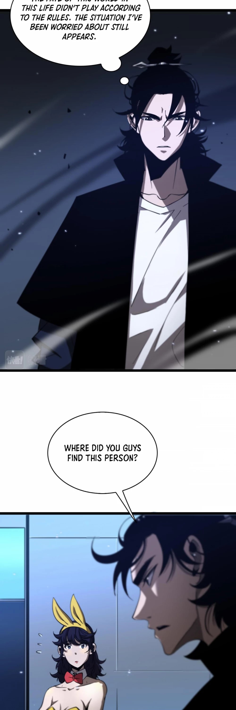 World's Apocalypse Online Chapter 57 page 3 - Chapter 57