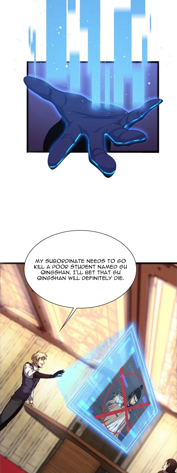 World's Apocalypse Online Chapter 6 page 13 - Chapter 6: Fighting a Martial Master