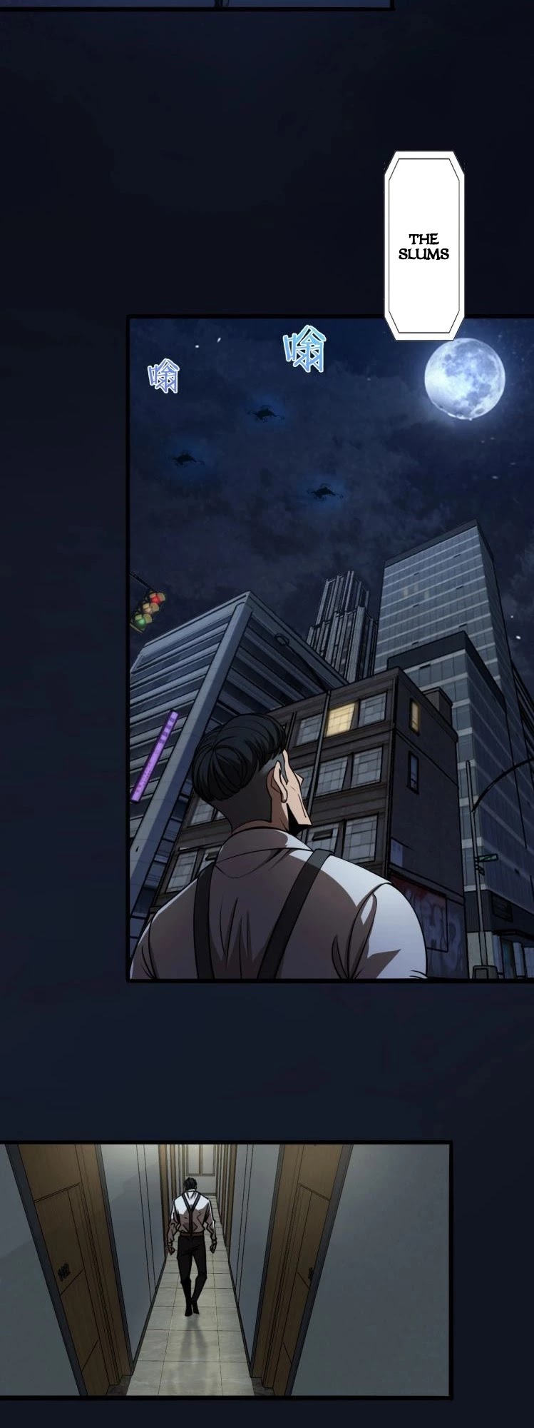 World's Apocalypse Online Chapter 6 page 16 - Chapter 6: Fighting a Martial Master